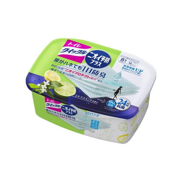 gCNCbN jIC\hvX VgX~g̍ m{́n8@KO@ԉ