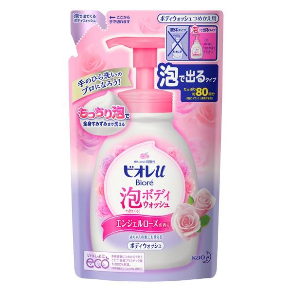 rI AŏoĂ{fBEHbV GWF[Y̍m߂pnm480ml] KO ԉ