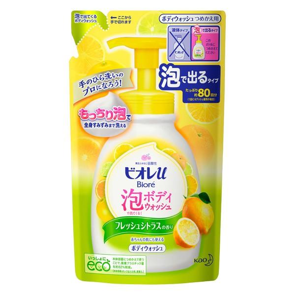 rI AŏoĂ{fBEHbV tbVVgX̍ m߂pnm480ml] KO ԉ