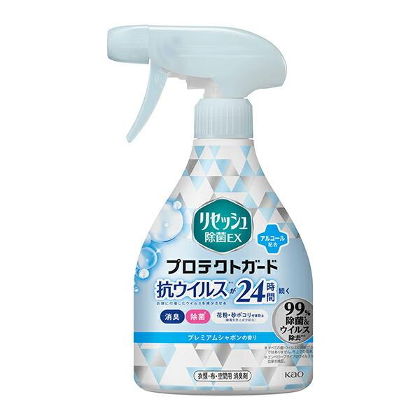他サイト： リセッシュ除菌ＥＸ　プロテクトガード　プレミアムシャボンの香り　本体350ml　　花王の商品画像