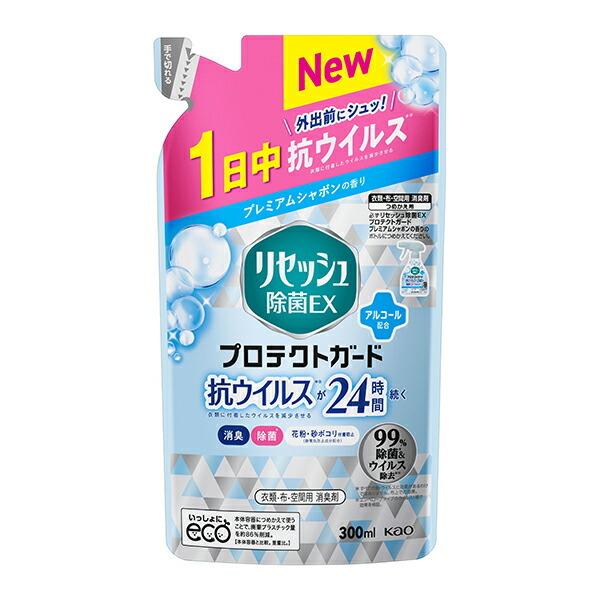 リセッシュ除菌EX プロテクトガード プレミアムシャボンの香り つめかえ用 300ml KO 花王 :4901301400758:T-富士薬品ヤフーショッピング店 - 通販 - Yahoo!ショッピング リセッシュ除菌EX プロテクトガード プレミアムシャボンの香り つめかえ用 300ml KO 花王 :4901301400758:T-富士薬品ヤフーショッピング店 - 通販 - Yahoo!ショッピング