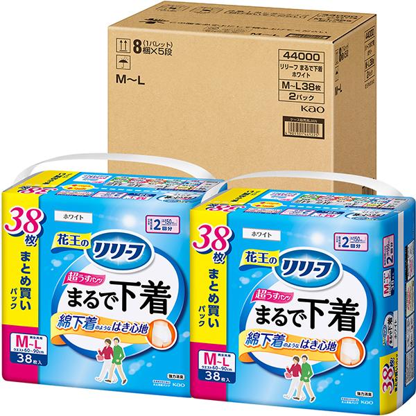 リリーフ リリーフ パンツタイプ まるで下着 2回分 M〜L38枚 2