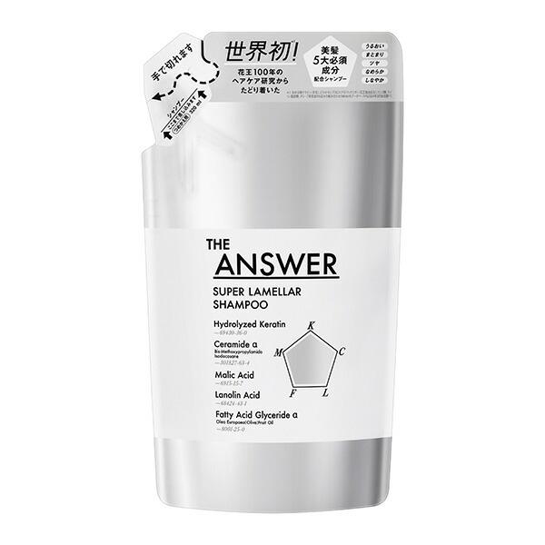 THE ANSWER 花王 スーパーラメラシャンプー つめかえ用 320ml