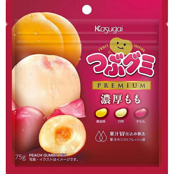 つぶグミ 春日井製菓 つぶグミPREMIUM濃厚もも 75g×80個(1ケース つぶグミ 春日井製菓 つぶグミPREMIUM濃厚もも 75g×80個(1ケース