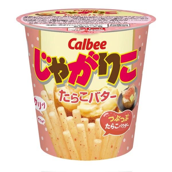 カルビー じゃがりこ たらこバター 12個入り 1ケース Sb T 富士薬品paypayモール店 通販 Paypayモール