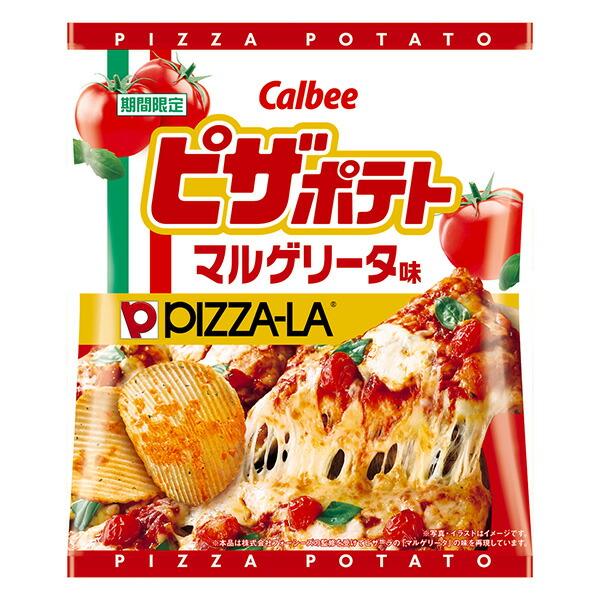 ピザポテト カルビー ピザポテトマルゲリータ味 55g×12個 (1ケース