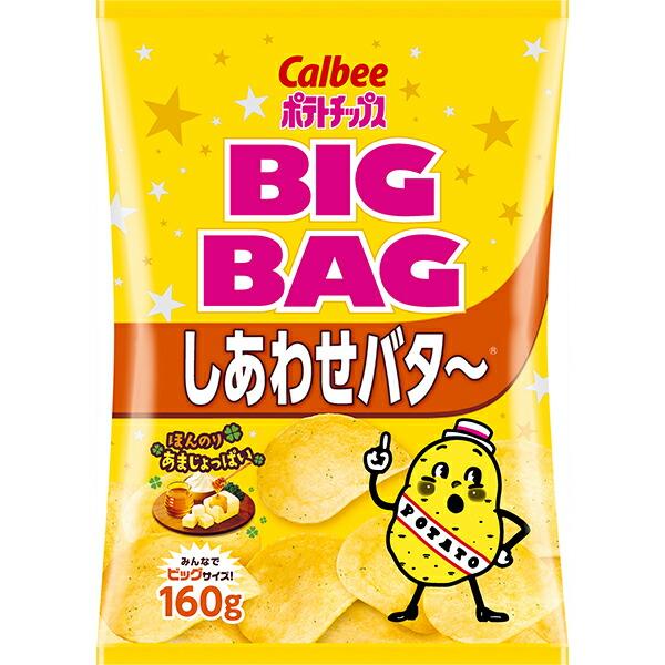カルビー（Calbee） ポテトチップスしあわせバター 160g×12個入り(1
