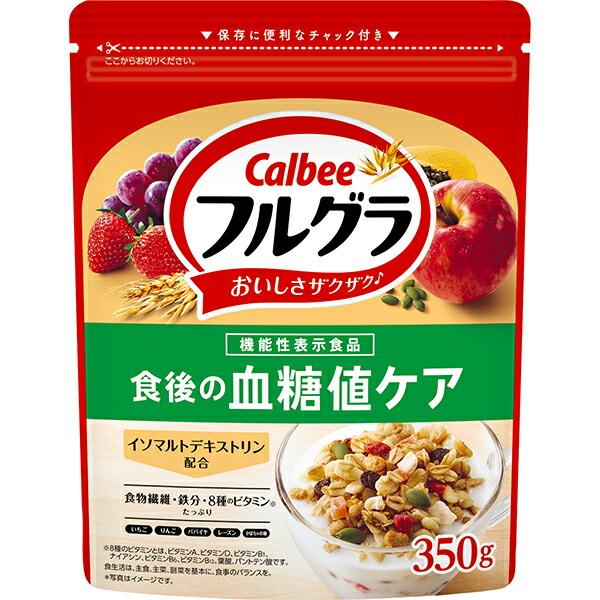 フルグラ カルビー フルグラ食後の血糖値ケア【機能性表示食品