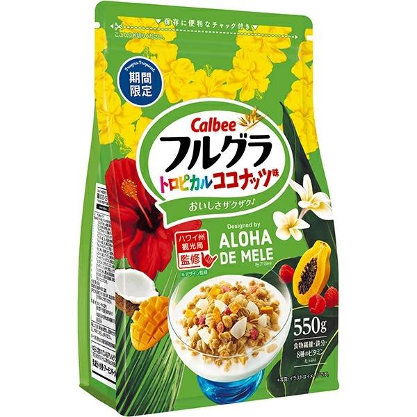 トロピカルココナッツページ カルビー公式オンラインショップ ｜ フルグラ トロピカル