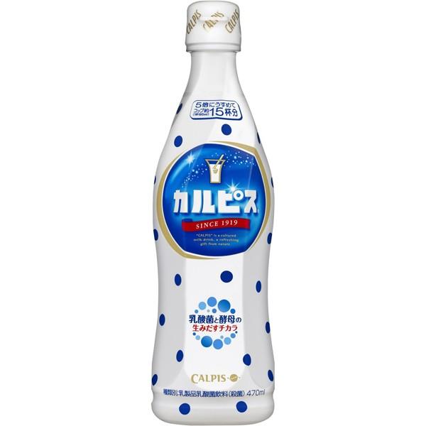 カルピス カルピス白 470ml(1ケース15本) (KT) : セイムスオンライン