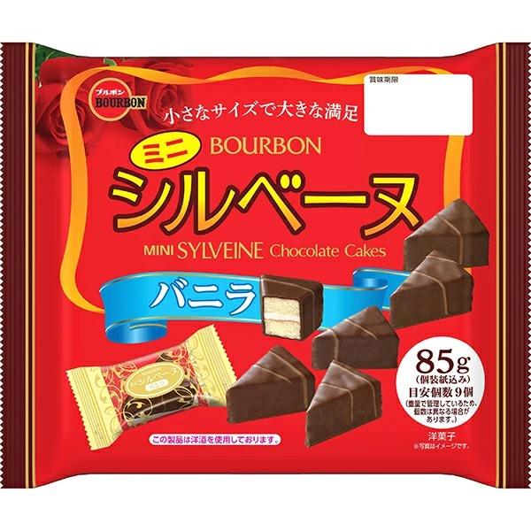 ものトーク