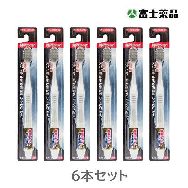 SB 贅沢ヘッドレギュラー歯ブラシ やわらかめ 6本 ※色は選べません