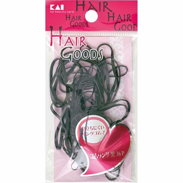 ゆきめい様　7.28 オニオオハシ　レジンヘアゴム　貝殻　サマーサンセット 沖縄・石垣島の貝🐚海塗りレジンヘアゴム✨ チャーム付き