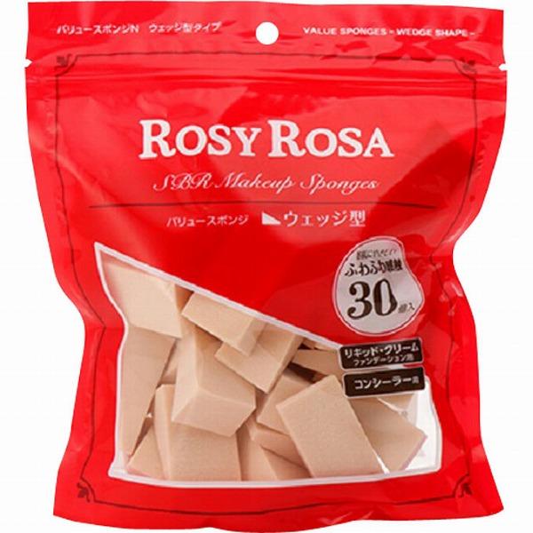 他サイト： ロージーローザ バリュースポンジＮ ウェッジ型タイプ 30個の商品画像