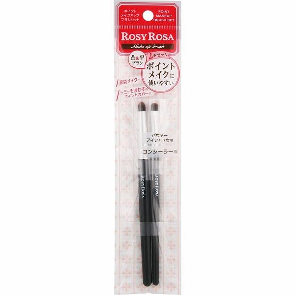 【業務払い下げ品】【専出品】ローズ 3ml 業務払い下げ品】【専出品】ローズ 3ml