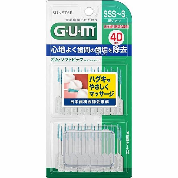 GUM ガム歯周プロケア ソフトピック SSS～S 40本 ガム歯周プロケア ソフトピック ［サイズSSS〜S］ 40本 : セイムス