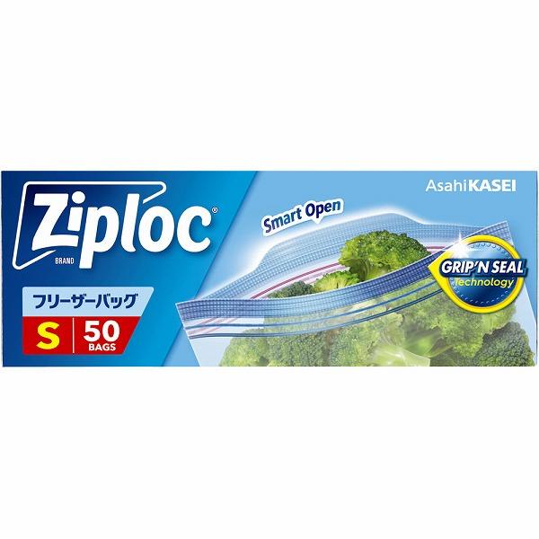 他サイト： ジップロック フリーザーバッグ Ｓ 大容量品 50枚の商品画像