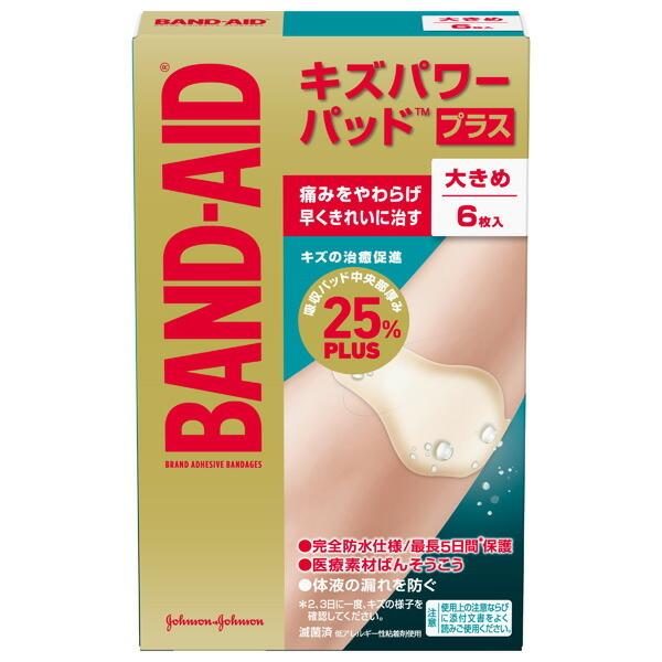 ohGCh LYp[pbh?vX 傫߃TCY@6yǗË@ziPPj