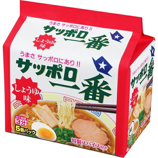 サッポロ一番 サッポロ一番(袋めん)しょうゆ 5食×6個×1ケース(計