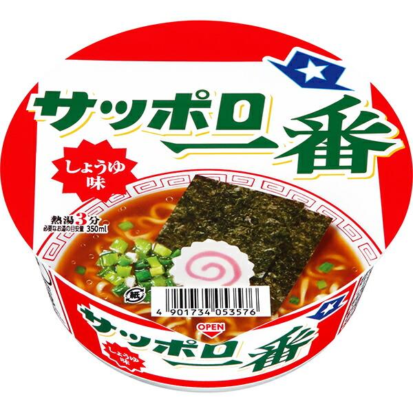 サッポロ一番 しょうゆ味どんぶり 71g(めん63g)×12個 (1ケース
