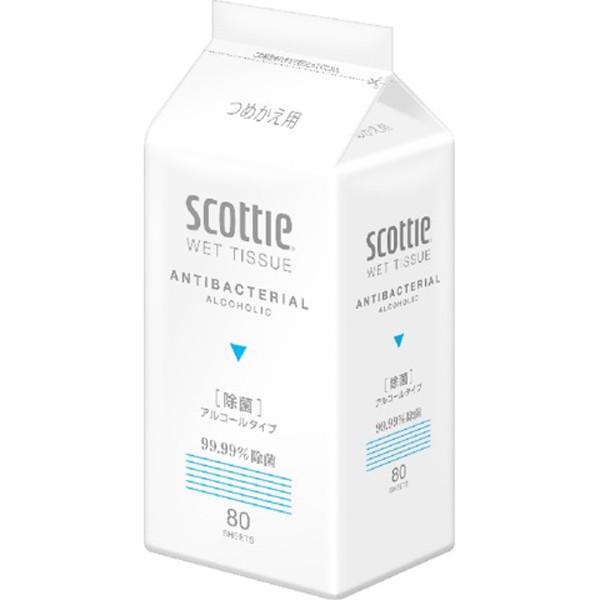 スコッティ ウェットティシュー除菌アルコールタイプ80枚つめかえ用(SH)※個数制限あり :4901750769901:T-富士薬品PayPayモール店 - 通販 - Yahoo!ショッピング スコッティ ウェットティシュー除菌アルコールタイプ80枚つめかえ用(SH)※個数制限あり :4901750769901:T-富士薬品PayPayモール店 - 通販 - Yahoo!ショッピング