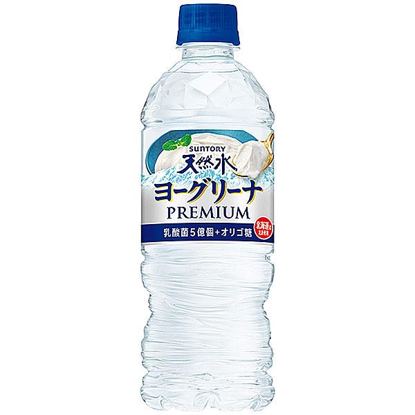 炭酸水 ヨーグルトの人気商品 通販 価格比較 価格 Com