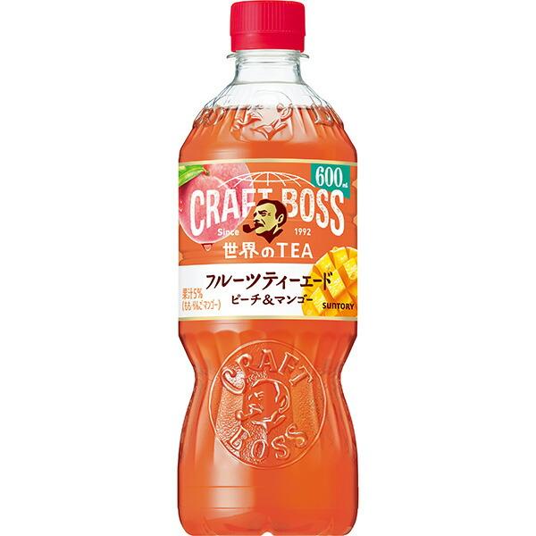 ダイエット食品 Healthy Beauty ピーチ&マンゴー味ミルクコーヒー味まとめ