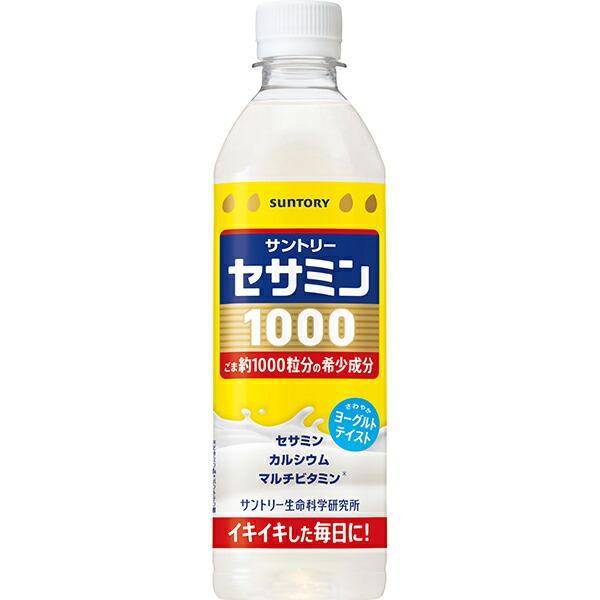 SUNTORY（サントリー） セサミン1000 500ml×24本 (1ケース) : セイムス