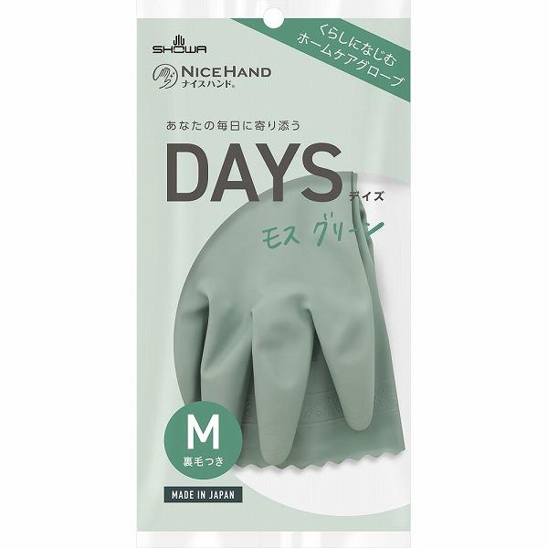 ナイスハンドDAYS M モスグリーン : セイムスオンラインYahoo!店