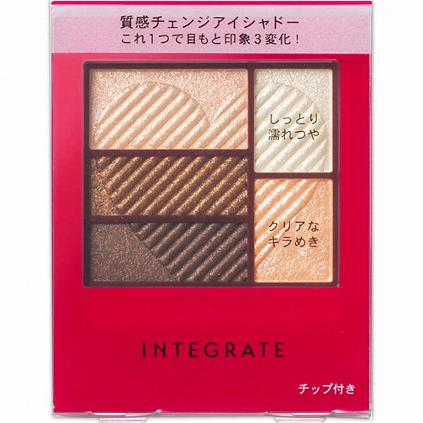 ビューティーアイズ3個 Celvoke｜ヴァティック アイズ 03 | Rakuten Fashion(楽天