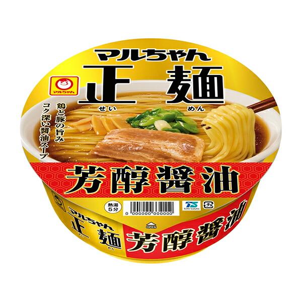 マルちゃん正麺 マルちゃん 正麺 カップ 芳醇醤油 120g×12個 (1ケース