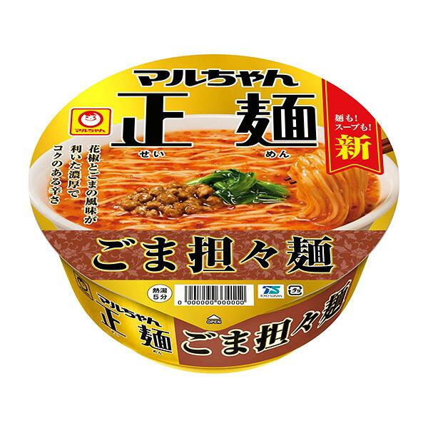 マルちゃん正麺 マルちゃん 正麺カップ ごま担々麺 121g×12個 (1ケース