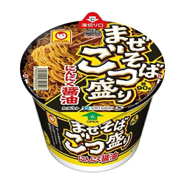 マルちゃん まぜそば ごつ盛り にんにく醤油 113g×12個 (1ケース