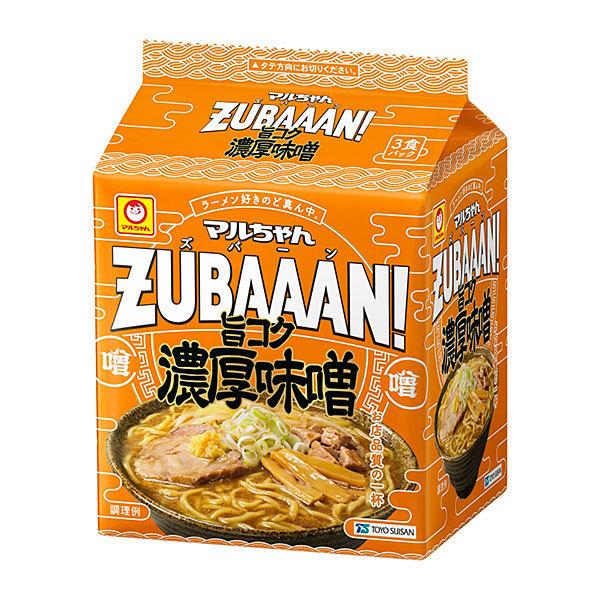 }@yta```mI|RNZX 3H×9(1P[X)iKTj