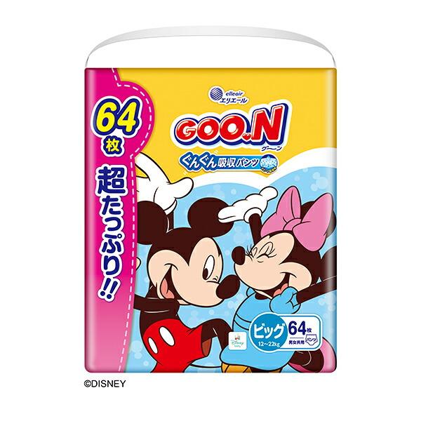 GOO.N グーン ぐんぐん吸収パンツ BIGサイズ 超たっぷり 64枚×3袋入り