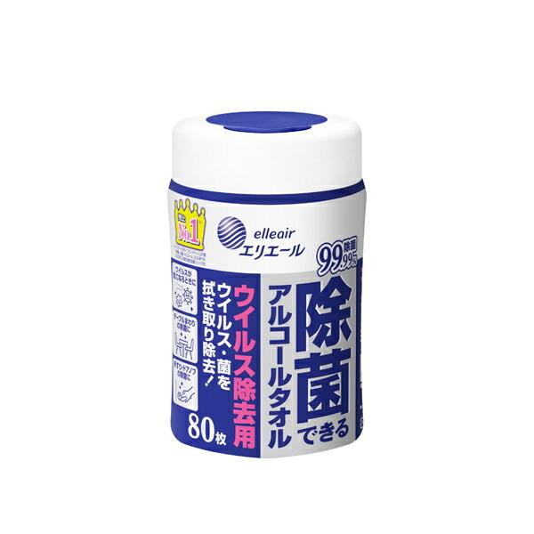 GG[ۂłAR[^I ECXp {80(SH)