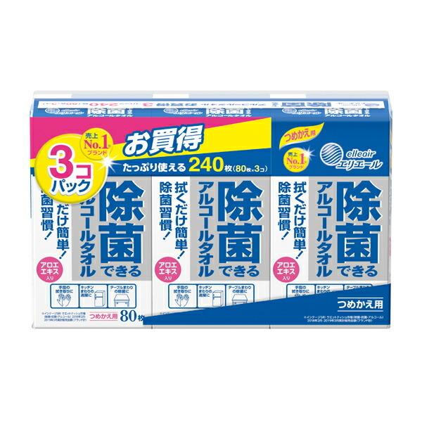 他サイト： エリエール除菌できるアルコールタオルツメカエ用 80枚 3P入り(SH)の商品画像
