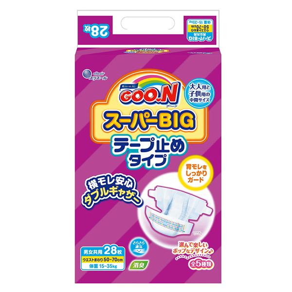 GOO.N グーン スーパーBIGテープ止めタイプ(28枚)×4パック (1ケース