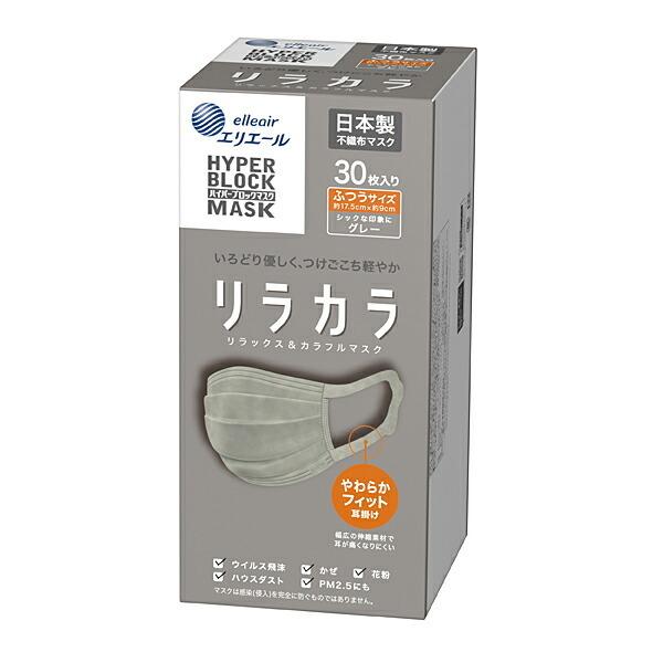 nCp[ubN}XN@JO[@ӂTCY30iSHj