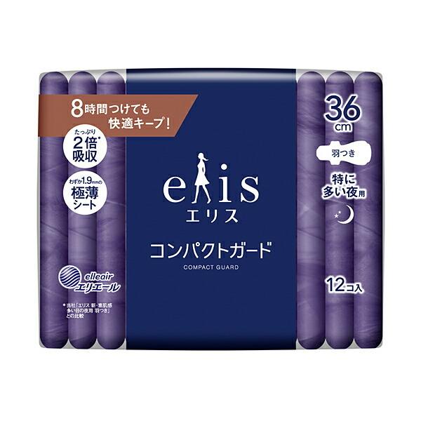 GX RpNgK[hiɑpjH 36cm 12R×3pbN(SH)