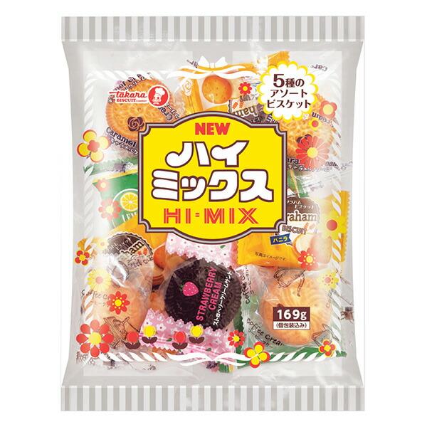 宝製菓 ニューハイミックス 169g×24個 (1ケース) : セイムスオンライン