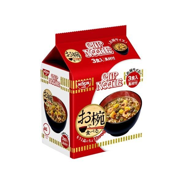  oŐHׂJbvk[h 3H×9×2 (v18) (KT)