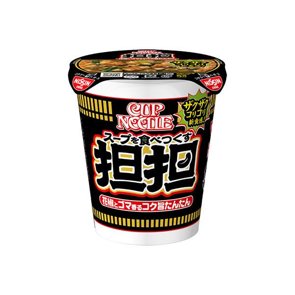 【24食】日清 カップヌードル カップヌードル 日清 カップヌードル担担 87g×20個入り(1ケース)（KT
