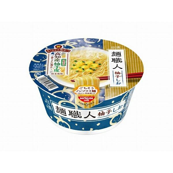 麺職人 日清 麺職人柚子しお 76g×12個入り(1ケース) : セイムス