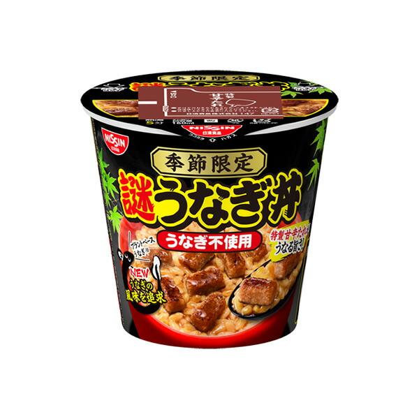 日清謎うなぎ丼 84g×6個 (1ケース)