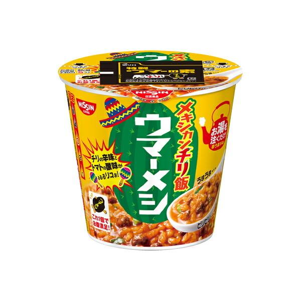 日清ウマーメシ メキシカンチリ飯 103g 6個入り 1ケース Kt Buyee Buyee 日本の通販商品 オークションの代理入札 代理購入