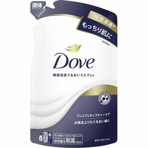 ダヴ ボディウォッシュ プレミアム モイスチャーケア つめかえ用 330g 爆買 WEEK！