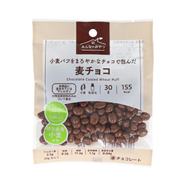 日幸製菓 モントワール みんなのおやつ麦チョコ 30g×12袋入り (1ケース
