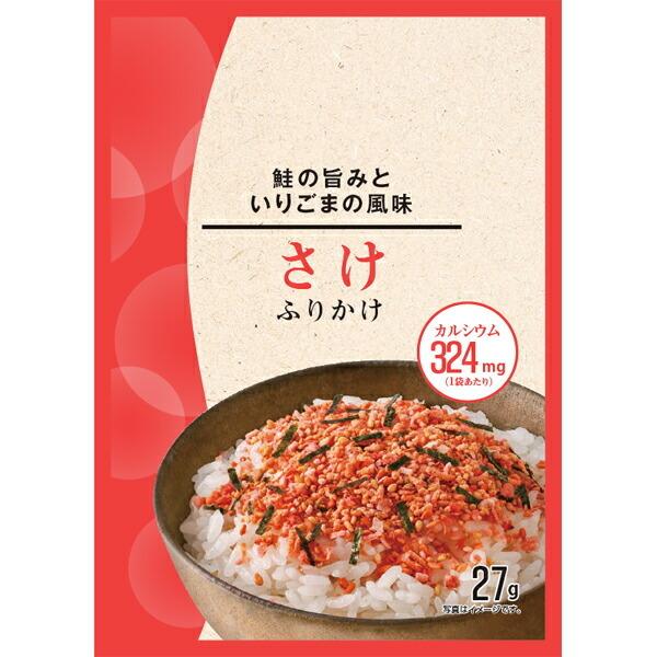 ニチフリ 富士薬品さけふりかけ 27g×60個入り (1ケース)(AH ニチフリ 富士薬品さけふりかけ 27g×60個入り (1ケース)(AH