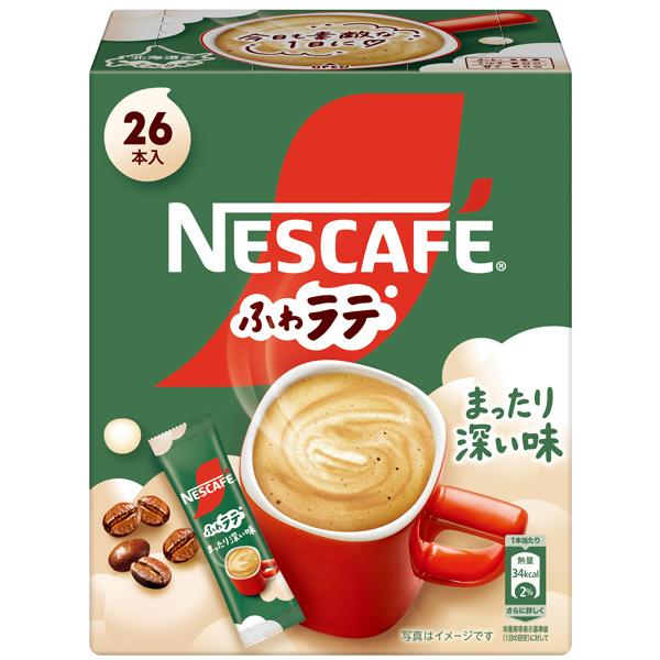 ネスカフェ エクセラ ふわラテ まったり深い味 26P×12個入り(1ケース